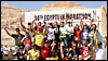 14. Egyptian Marathon Luxor 
